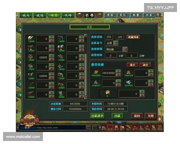 热血三国开局攻略,热血三国新区开局:热血三国开局攻略:逐鹿天下制霸中原 热血三国开局攻略,热血三国新区开局:热血三国开局攻略:逐鹿天下制霸中原