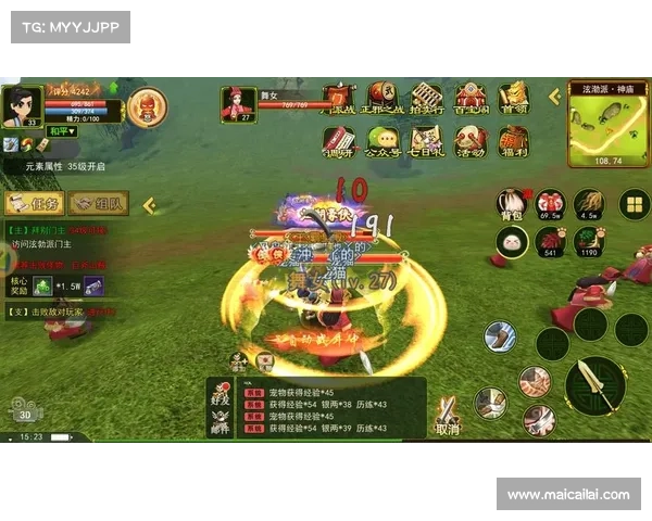热血江湖:颠覆武林,燃战八方 热血江湖:颠覆武林,燃战八方