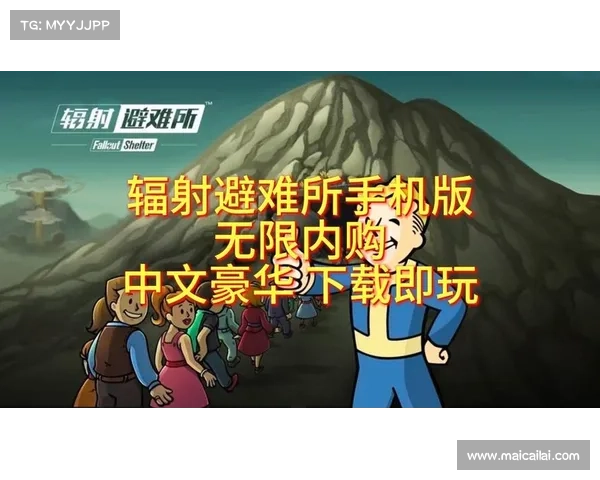 辐射避难所:宠物宝箱与生存之道 辐射避难所:宠物宝箱与生存之道