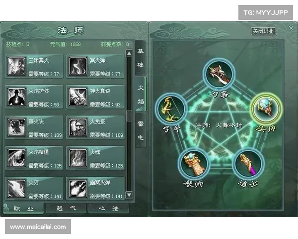 鬼泣4:无敌躲避提升防御力技能全攻略 鬼泣4:无敌躲避提升防御力技能全攻略