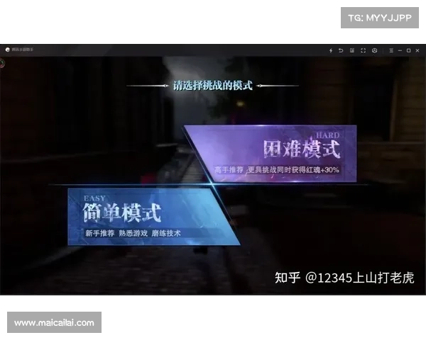 鬼泣觉醒手游战力提升攻略:技巧大揭秘 鬼泣觉醒手游战力提升攻略:技巧大揭秘