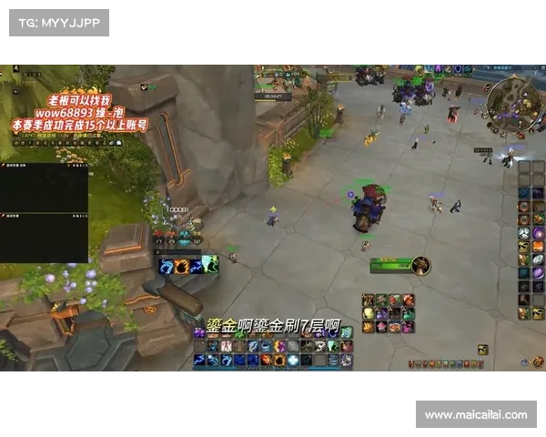 魔兽9.0小号经验加成攻略 魔兽9.0小号经验加成攻略