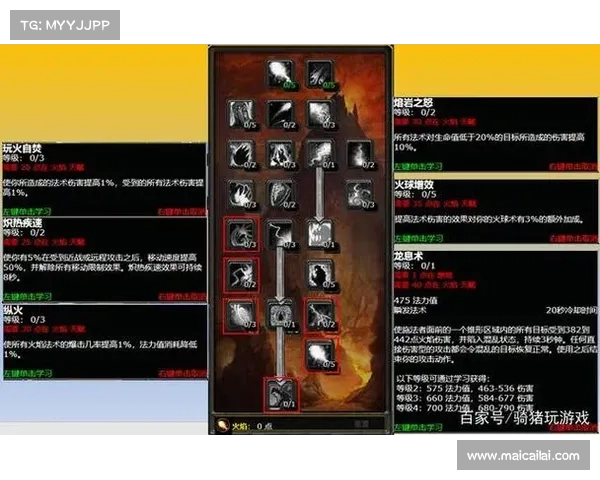 魔兽世界怀旧服:解除断筋技能,破除束缚 魔兽世界怀旧服:解除断筋技能,破除束缚
