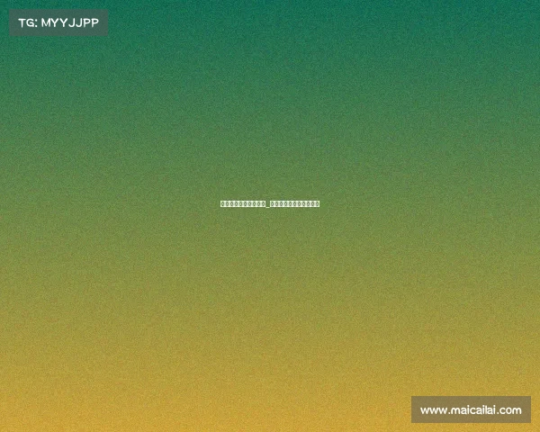 电子竞技专业学什么课_电子竞技专业学什么课程