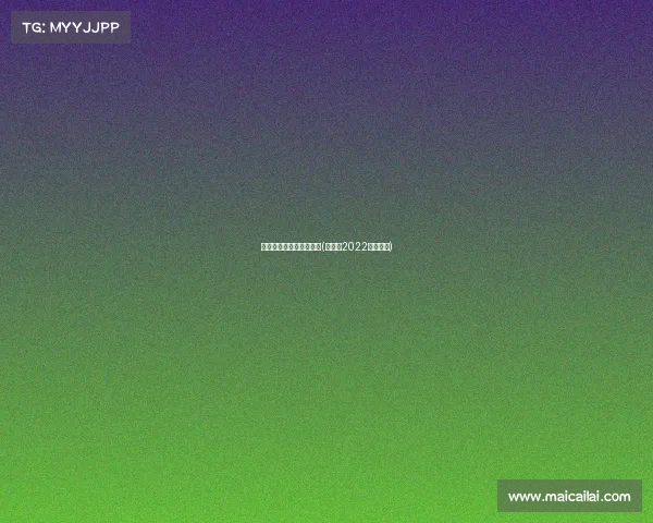 亚运会现场电子竞技解说(亚运会2022电子竞技)