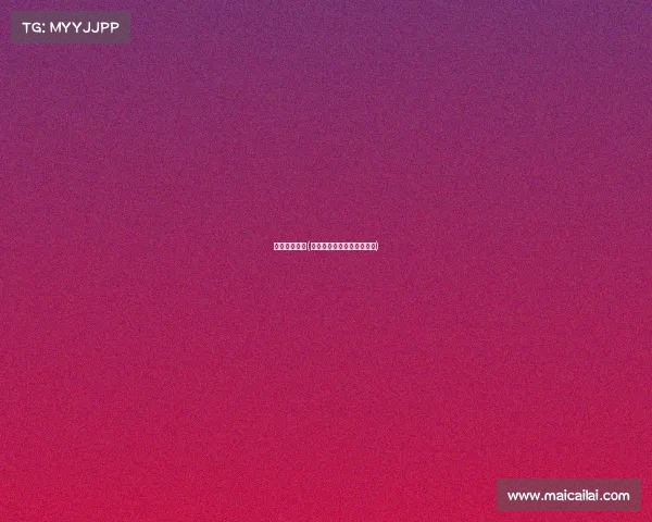 如皋电子竞技(江苏省如皋电子商务产业园) 如皋电子竞技(江苏省如皋电子商务产业园)