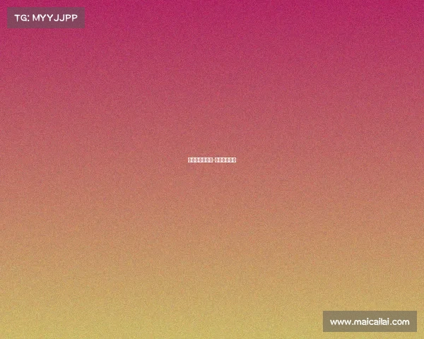 老师谈电子竞技-电子竞技讲座 老师谈电子竞技-电子竞技讲座